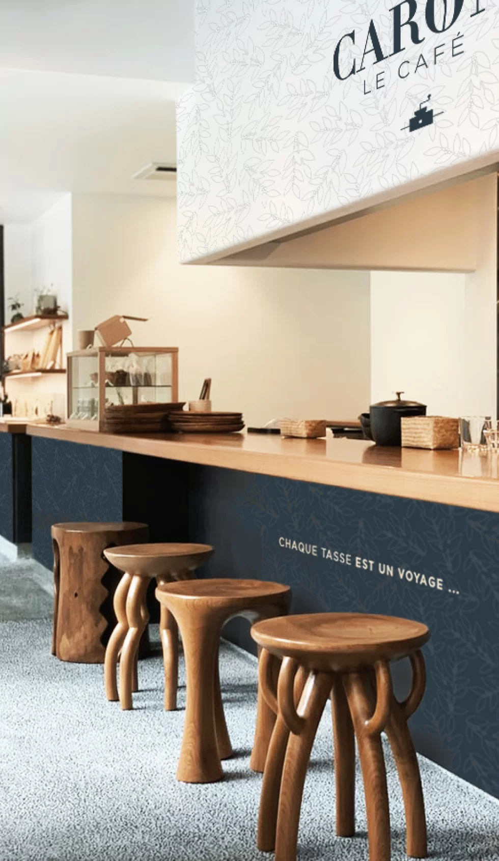 La qualité sans concession